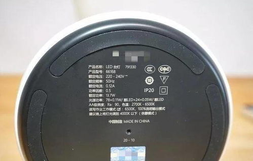 進口讀寫作業(yè)臺燈選購指南與電子產(chǎn)品的技術(shù)開發(fā)趨勢