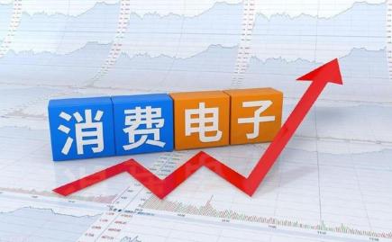 9月消費電子芯片密集發(fā)布，影視制作迎新機(jī)遇
